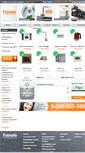 Mobile Screenshot of fabiano.com.ua